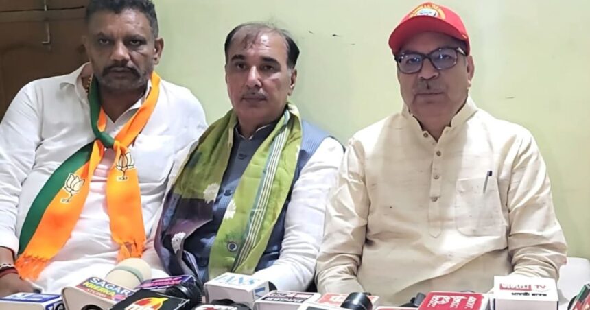 Haryana Civic Election