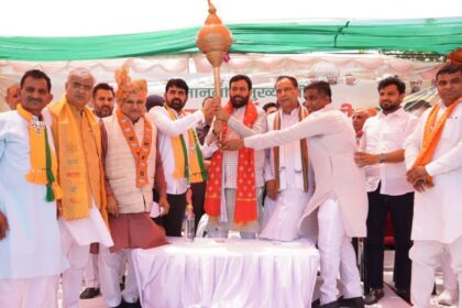 Haryana Municipal Elections 2026