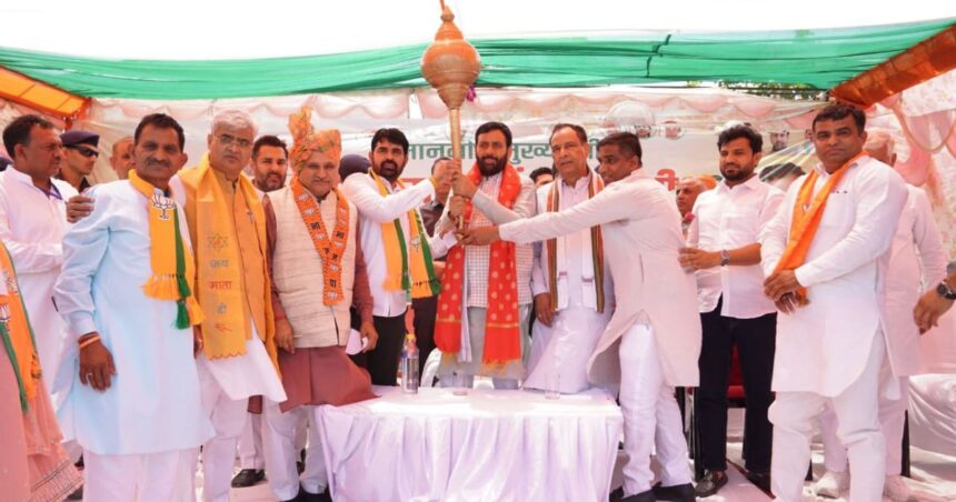 Haryana Municipal Elections 2026