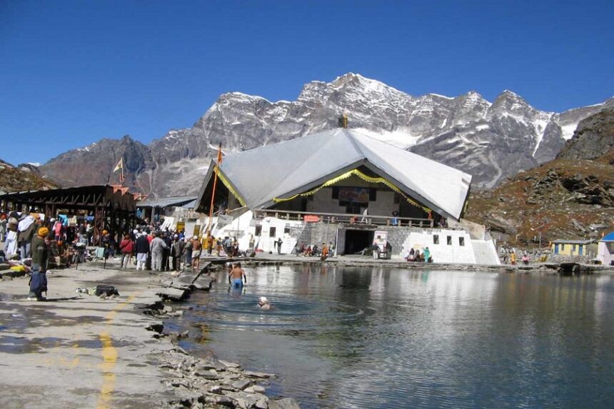 Hemkund Sahib Yatra 2026