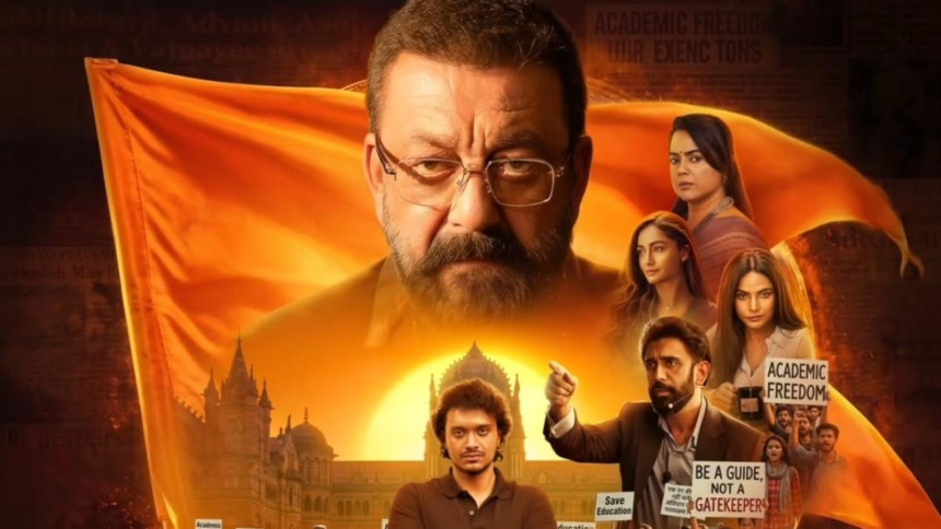Aakhri Sawal Trailer
