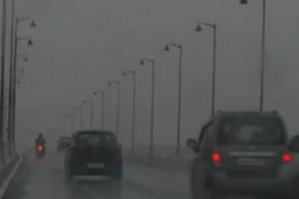 Madhya Pradesh Weather Alert