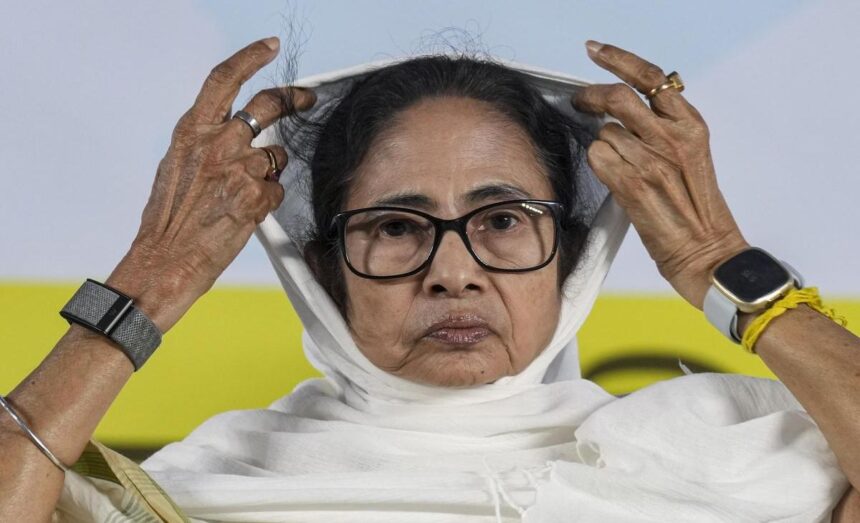Mamata Banerjee Resignation