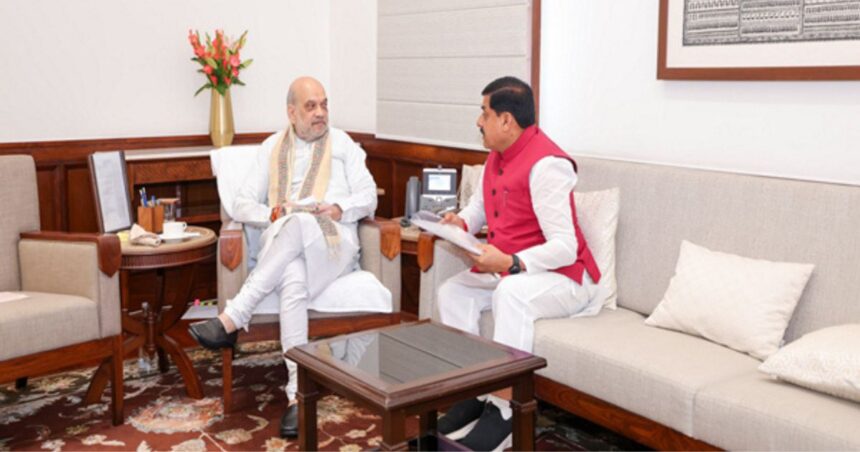 MP UCC Plan and Simhastha 2028