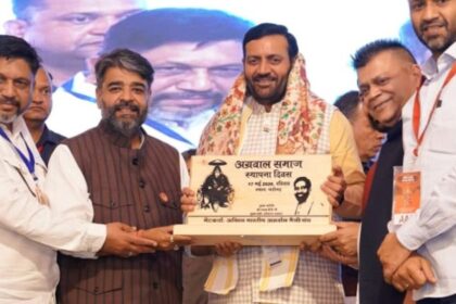 Nayab Saini Aggrawal Society Event
