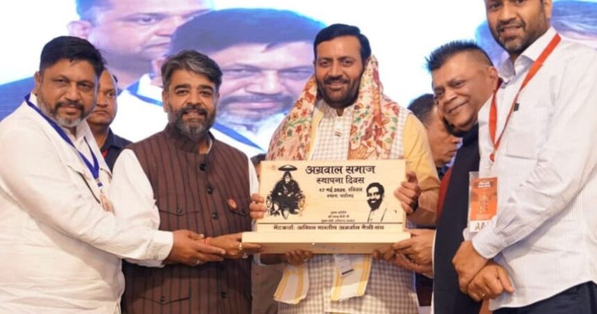 Nayab Saini Aggrawal Society Event