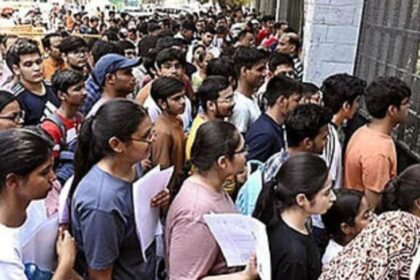 NEET Re-Exam Date Announced
