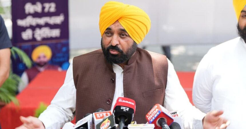 NEET Students Free Bus Travel in Punjab