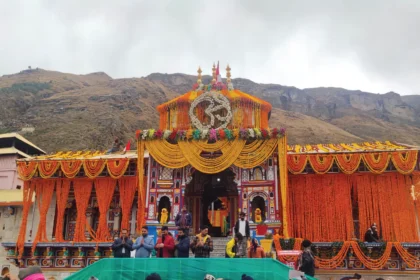 Brahma Kapal Puja Scam