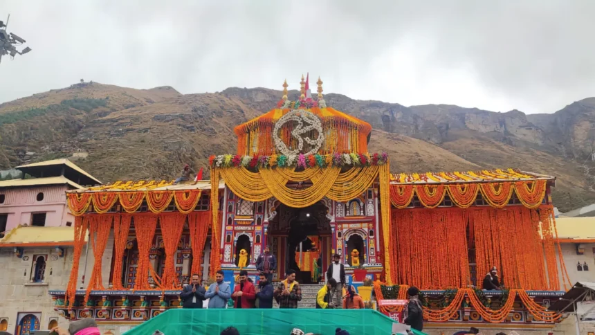 Brahma Kapal Puja Scam