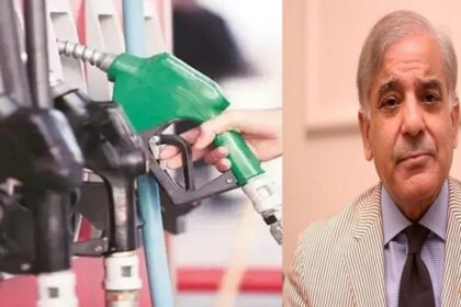 Pakistan Petrol Diesel Rate