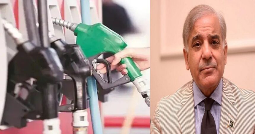Pakistan Petrol Diesel Rate