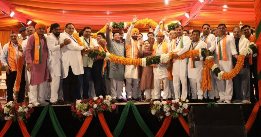 Panchkula Civic Elections