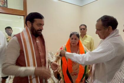 Panchkula Municipal Elections