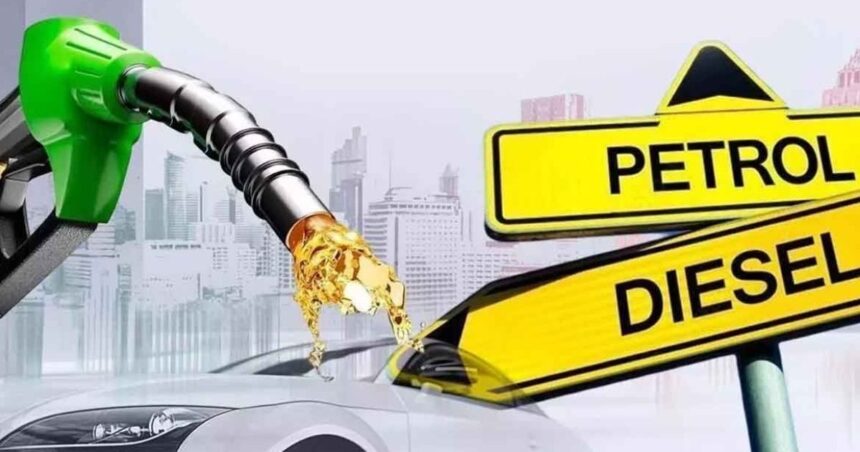 Petrol Diesel Price
