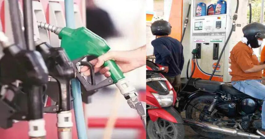 Petrol-Diesel Price Hike
