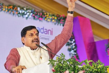 PM Gram Sadak Yojana
