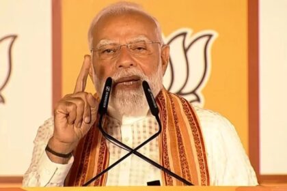 PM Modi Speech