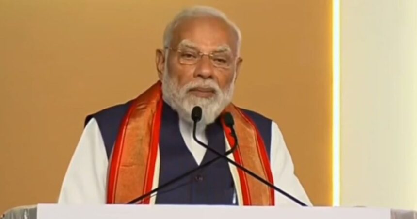 PM Modi Fuel Saving Appeal