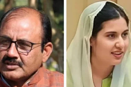 Iqra Hasan FIR