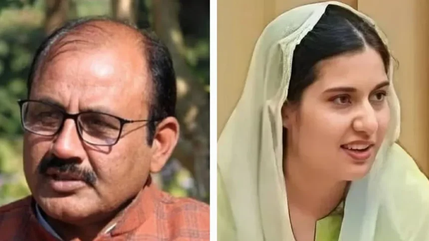 Iqra Hasan FIR