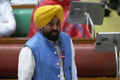 Punjab Assembly Controversy