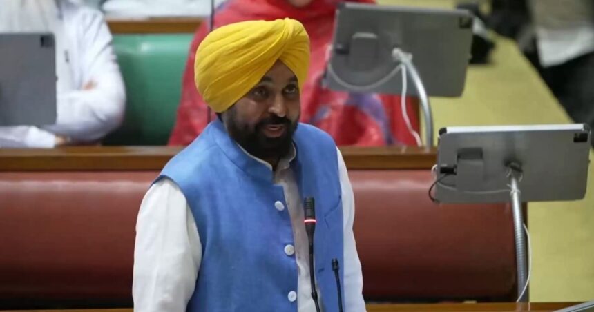 Punjab Assembly Controversy