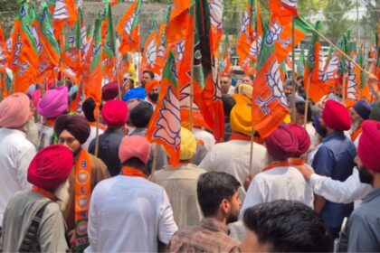 Punjab BJP Joining