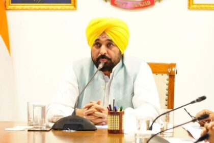Punjab Blast CM Mann Targets BJP