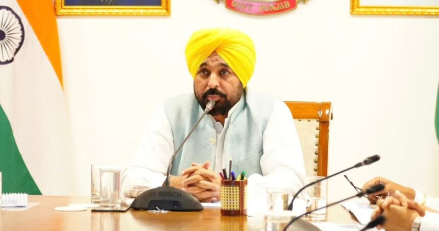 Punjab Blast CM Mann Targets BJP
