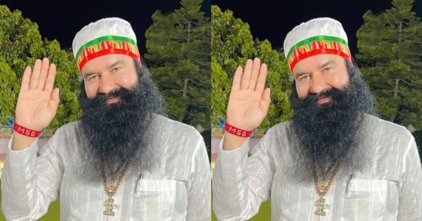 Ram Rahim Parole