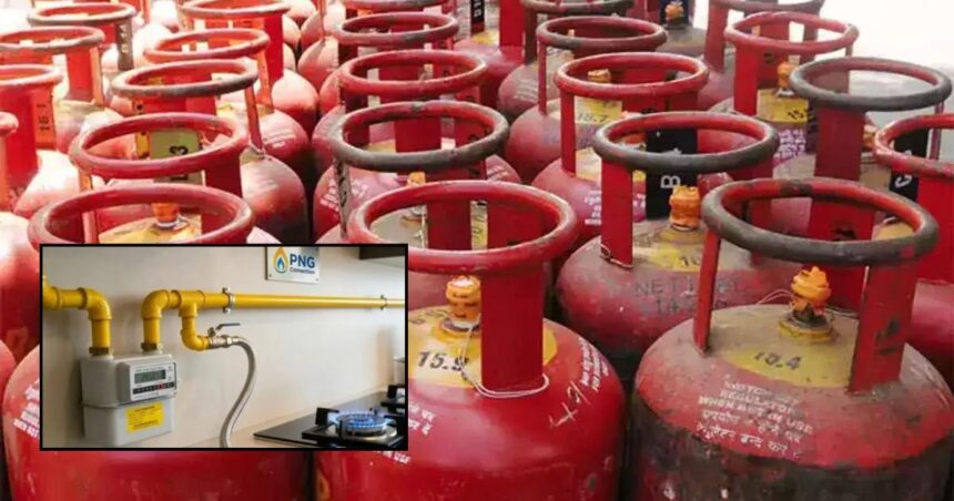 Restricts LPG Cylinders PNG Users