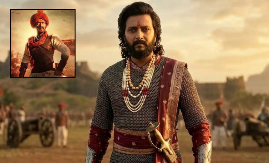 Chhatrapati Shivaji