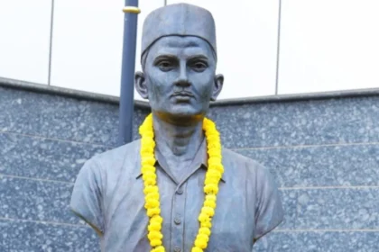 Indian Revolution