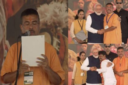 Suvendu Adhikari Oath: