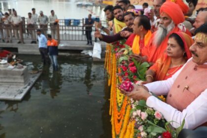 Ujjain Shipra Parikrama 2026