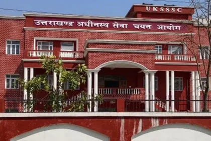 UKSSSC Instructor Result released for 370 instructor posts in Uttarakhand after final document verification