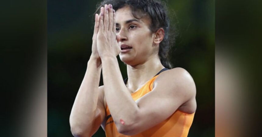 Vinesh Phogat Trial Row