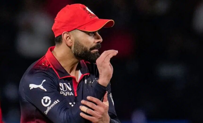 Virat Kohli Teasing