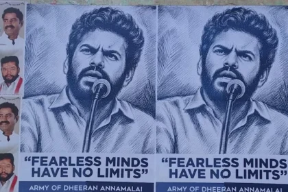 Annamalai New Party: Annamalai's political posters in Tamil Nadu spark speculation about a possible new political party amid growing discussions over his future in state politics.