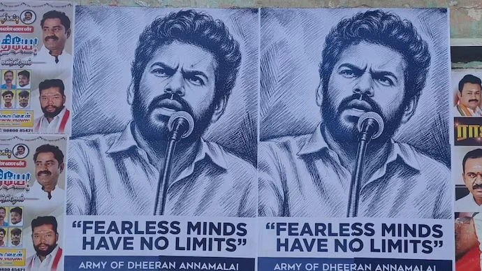 Annamalai New Party: Annamalai's political posters in Tamil Nadu spark speculation about a possible new political party amid growing discussions over his future in state politics.