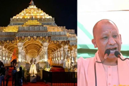 Ayodhya Ram Mandir donation controversy: Yogi targets the opposition amidst the SIT probe into the Ram Mandir donation matter.