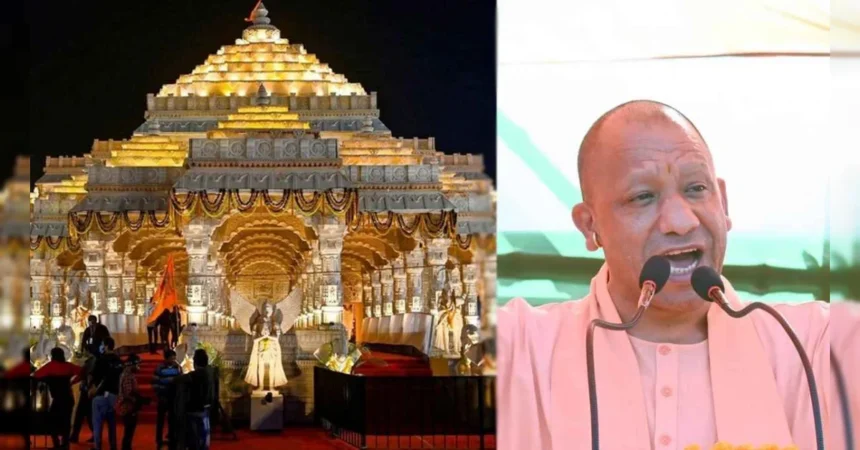 Ayodhya Ram Mandir donation controversy: Yogi targets the opposition amidst the SIT probe into the Ram Mandir donation matter.