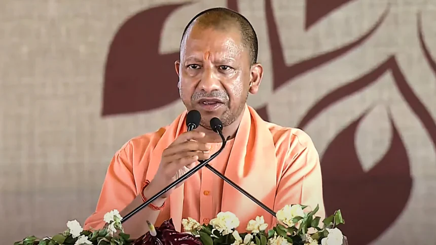 Azamgarh Development Projects by CM Yogi Adityanath