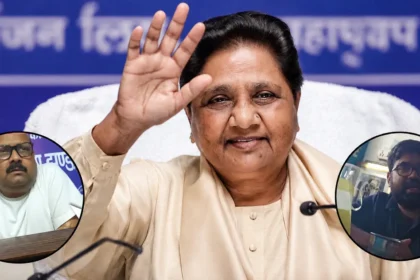 BSP Ticket Rate Viral Expose: BSP Ticket Rate Viral Expose related to alleged assembly ticket pricing and Mayawati meeting claims in Uttar Pradesh.