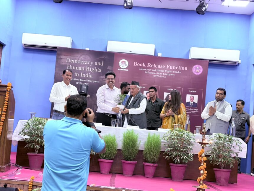 'Constitution Murder Day': Debate heats up over the term; major event at DU on the 51st anniversary of the Emergency.
