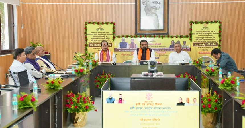 Bihar Krishi Input Grant: Bihar CM Samrat Choudhary distributing Krishi Input Grant to farmers through DBT