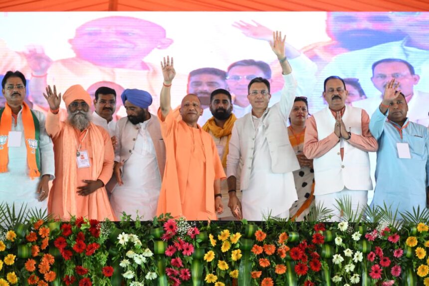 CM Yogi News: Major gift for Pilibhit! CM Yogi unveils 66 projects worth ₹569 crore.