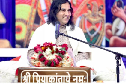 Multai Bhagwat Katha: Devkinandan Thakur's discourse transforms the atmosphere; massive crowds throng Multai.