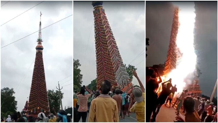 Etah Tazia Accident: Major accident during Muharram procession in Etah! Tazia hits high-tension line; youth's death casts a pall of gloom.